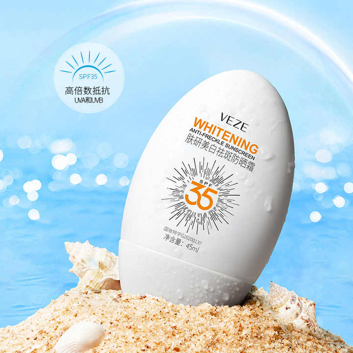 VEZE SPF 35 Anti-Ultraviolet Waterproof Sunscreen - Image 4